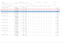 clipboard-202610151406-shciz.png