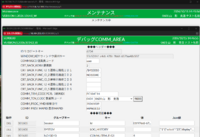 clipboard-202610151446-xxjqh.png