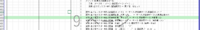 clipboard-202610151656-rpcgs.png