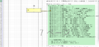 clipboard-202610151727-pvkke.png