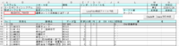 clipboard-202610151536-2cj64.png