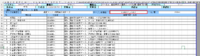 clipboard-202610151536-ufrem.png