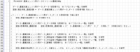 clipboard-202610151656-8tksc.png
