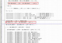 clipboard-202610151657-kg816.png
