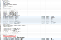 clipboard-202610151659-e00zy.png