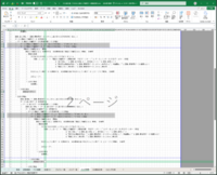 clipboard-202603171128-63bfy.png