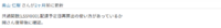 clipboard-202605081448-ovguu.png