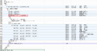 clipboard-202605141437-jcbjr.png