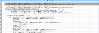 clipboard-202605141438-sppc8.png