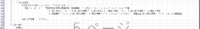 clipboard-202605141438-0abjc.png