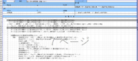 clipboard-202605141443-lcxzm.png