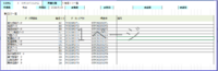 clipboard-202607061802-yk8sq.png