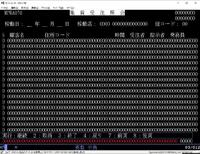 MPRA070.jpg