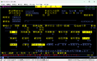 clipboard-202610201602-vgqbb.png