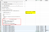 clipboard-202610190952-vrgu6.png