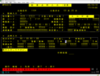 clipboard-202610191726-2pzfy.png