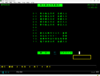 clipboard-202610191404-2tafa.png
