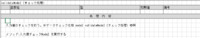 clipboard-202610191410-nmia9.png