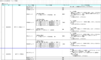 clipboard-202610191357-6asen.png
