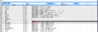 clipboard-202610191608-1qrce.png