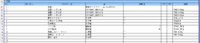 clipboard-202610191715-hunfv.png