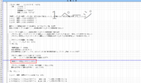 clipboard-202610191728-srxu4.png