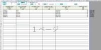 clipboard-202610191730-bgpcd.png