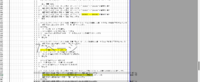 clipboard-202610191744-vv3qs.png
