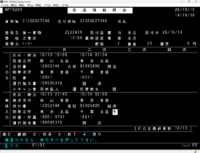 clipboard-202610191757-0n980.png