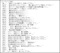 clipboard-202610201426-pi307.png