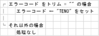 clipboard-202610201427-ntik0.png