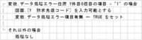 clipboard-202610201528-aoclz.png