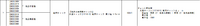 clipboard-202610201543-7maah.png