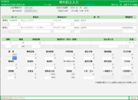 clipboard-202610201629-nt1xu.png