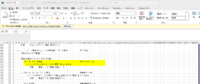 clipboard-202610201633-rcuog.png