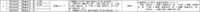 clipboard-202610201717-d8swr.png