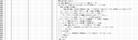 clipboard-202610201717-nx1qt.png