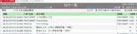 clipboard-202610201738-7ze66.png