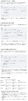 clipboard-202610201743-wxnfx.png