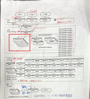 clipboard-202610210935-zdqgy.png