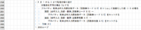 clipboard-202610211008-vb7gh.png