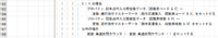 clipboard-202610211011-9j43e.png