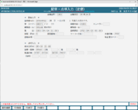 clipboard-202610211130-oueyo.png