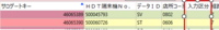 clipboard-202610211013-xxhdj.png