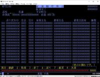 MPTX100.jpg