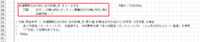clipboard-202610211029-c3eac.png