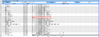 clipboard-202610211139-ksbok.png