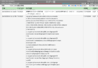 clipboard-202610211340-igyhy.png