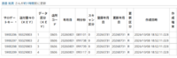 clipboard-202610211454-74npy.png