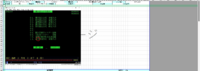 clipboard-202610221819-0fjtp.png